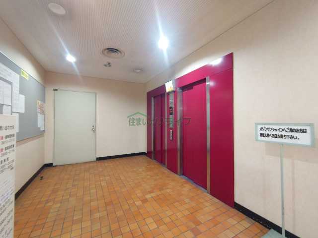 その他設備　メゾンサンシャイン