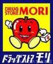 その他　ドラッグストアモリ朝倉店（その他）まで1157m