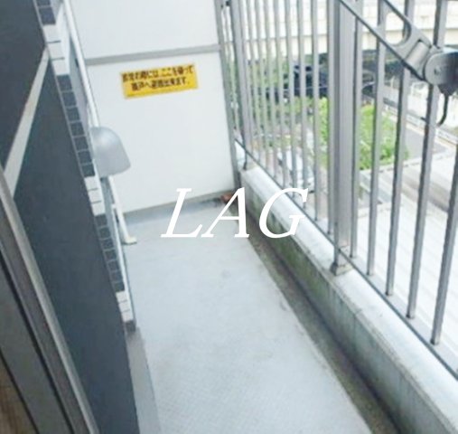 バルコニー　バルコニーです。