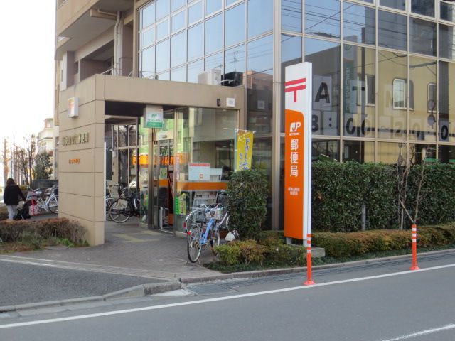郵便局　新狭山駅前郵便局（郵便局）まで647m
