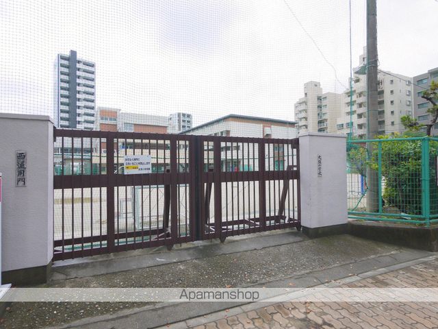 小学校　大須小学校（小学校）まで383m