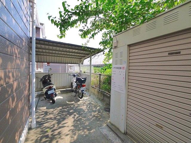 その他共有部分　駐輪場です