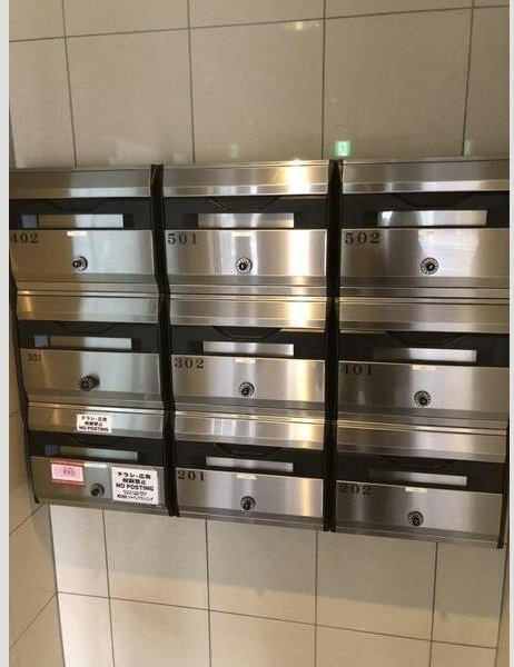 その他共有部分