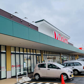 スーパー　ダイイチ発寒中央駅前店（スーパー）まで634m