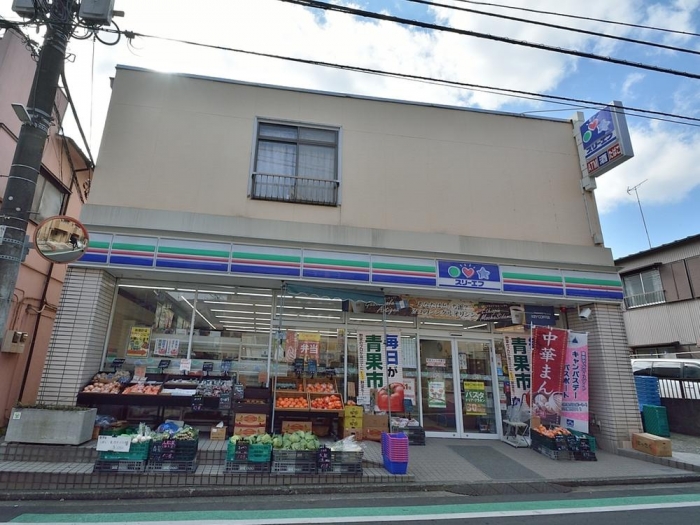 コンビニ　ローソン・スリーエフ 清水ヶ丘店（コンビニ）まで351m