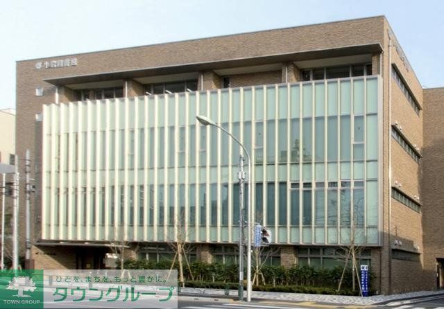 図書館　江戸川区立鹿骨コミュニティ図書館（図書館）まで778m