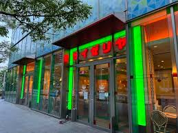 飲食店　サイゼリヤ 勝どきビュータワー店（飲食店）まで425m