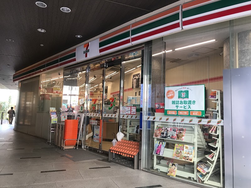 コンビニ　セブンイレブン目黒セントラルスクエア店（コンビニ）まで192m