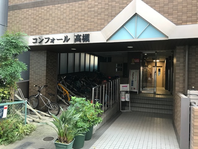 エントランス