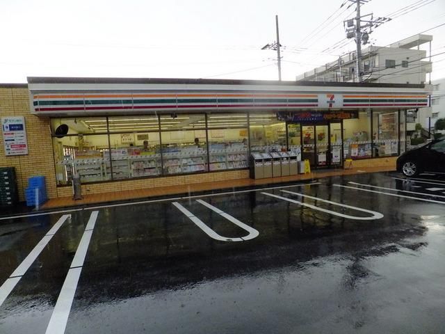 コンビニ　セブンイレブン相模原上矢部店（コンビニ）まで1165m