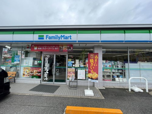 コンビニ　ファミリーマート 柏富里店（コンビニ）まで531m