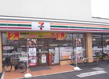 コンビニ　セブンイレブン 練馬北町3丁目店（コンビニ）まで424m