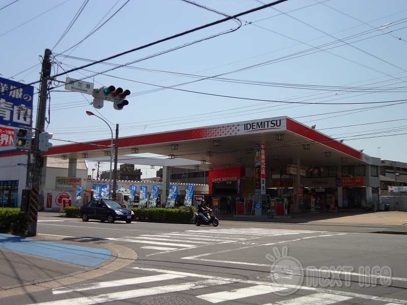 その他　出光南加瀬（その他）まで2066m