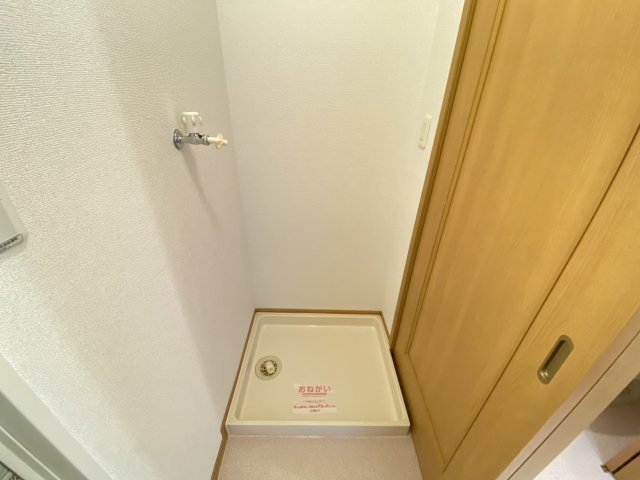 その他設備　洗濯機置場