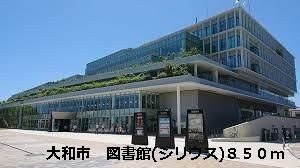 図書館　相鉄ローゼン（図書館）まで850m