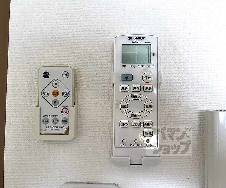 その他部屋・スペース