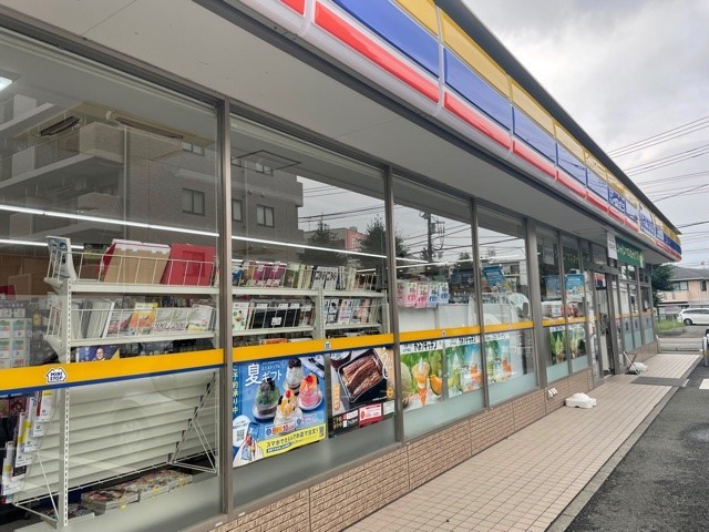 コンビニ　ミニストップ東橋本２丁目店（コンビニ）まで950m