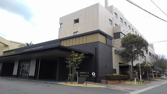 その他　松柏園ホテル（その他）まで1200m