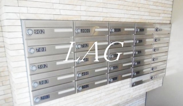 その他共有部分　集合ポストです。