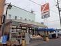 スーパー　スーパーヤオヒコ　畠田店（スーパー）まで650m