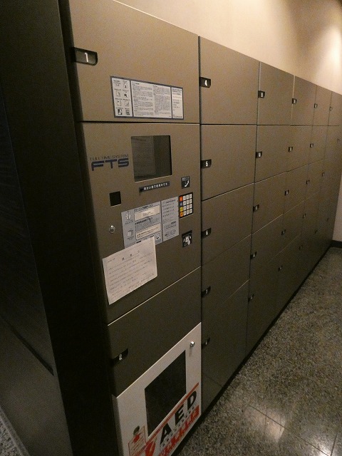 その他共有部分　共有部分