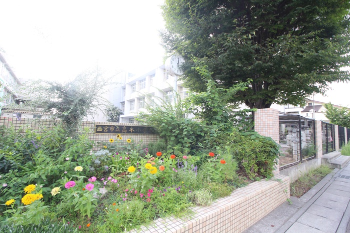 小学校　高木小学校（小学校）まで406m