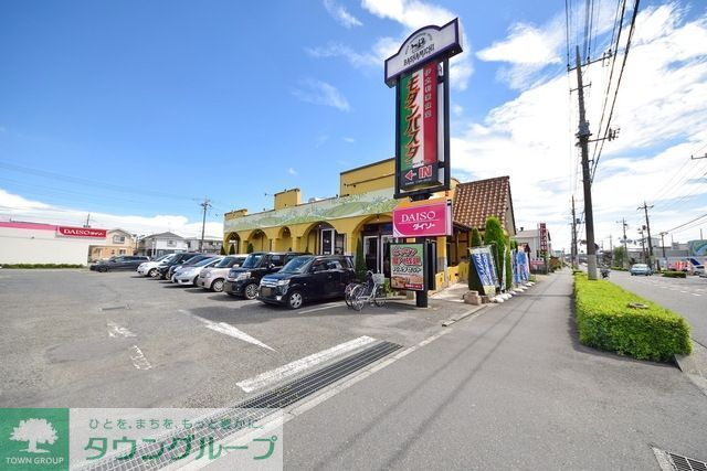 飲食店　モダンパスタ飯能店（飲食店）まで531m