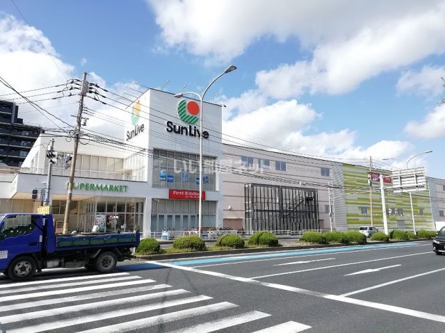 スーパー　サンリブ折尾店（スーパー）まで487m