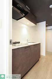 キッチン　洗面