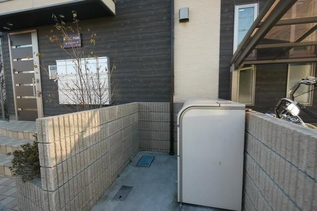 その他　その他（その他）まで5m