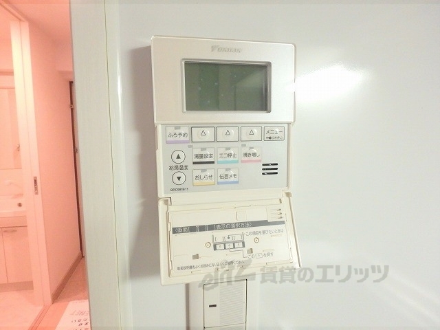 その他設備　給湯器リモコン