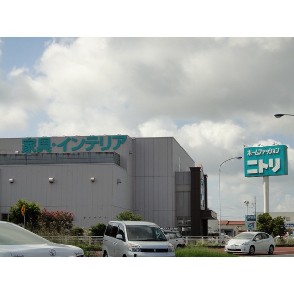 ホームセンター　ロイヤルホームセンター千葉店（ホームセンター）まで508m