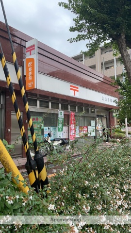 郵便局　上山手郵便局（郵便局）まで164m