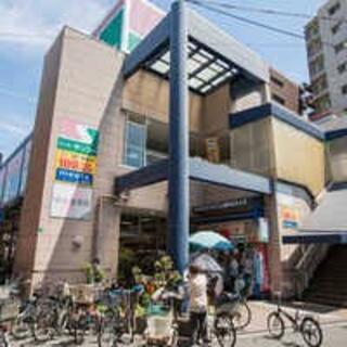 スーパー　スーパー　サンコー（スーパー）まで86m