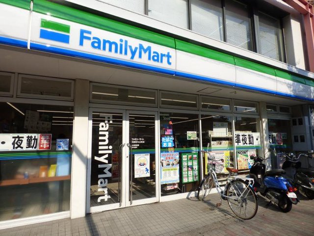 コンビニ　ファミリーマート河原町丸太町店（コンビニ）まで433m