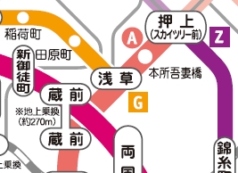 その他　☆路線図☆