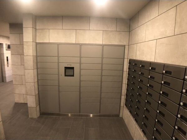 その他設備　宅配ボックスです