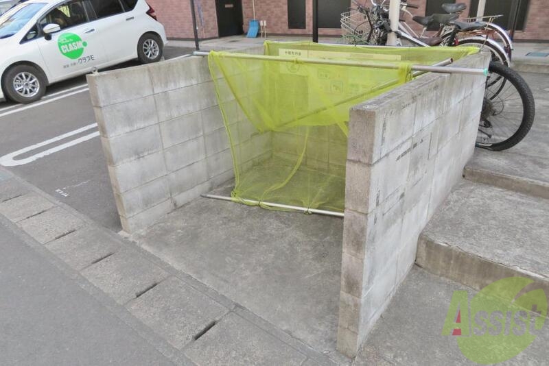 その他　（その他）まで100m