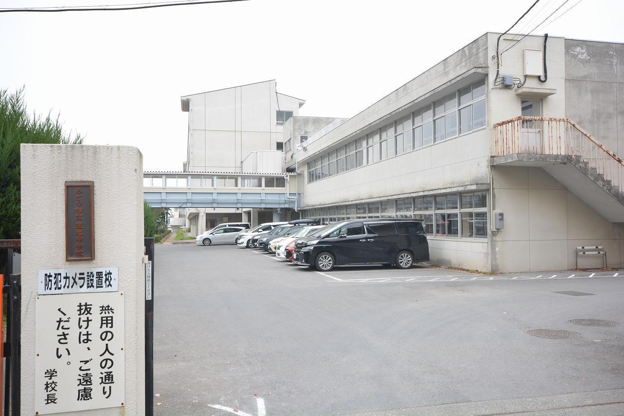 中学校　みどり市立笠懸中学校（中学校）まで1623m