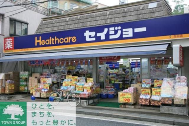 その他　セイジョー（その他）まで510m