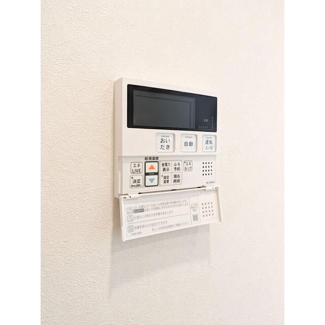 その他設備　※別部屋写真参照