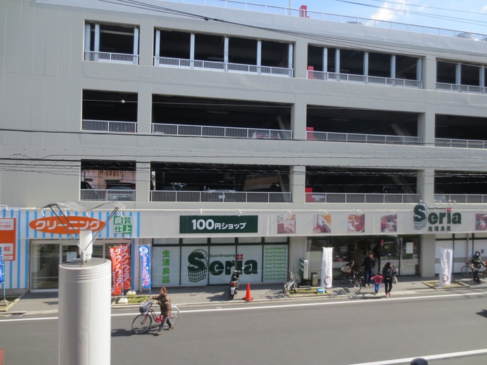 ショッピングセンター　ミユキモール（ショッピングセンター）まで1200m