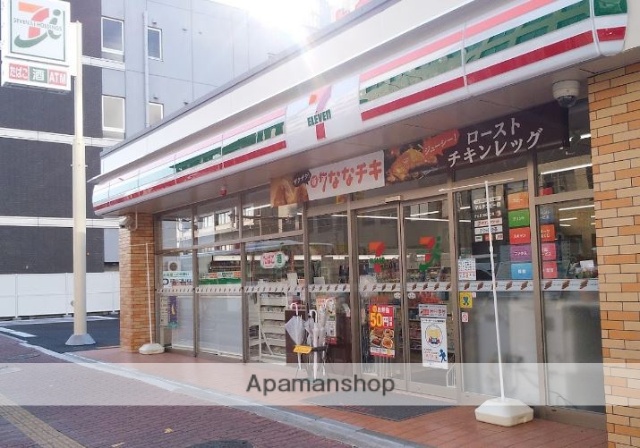 コンビニ　セブンイレブン（コンビニ）まで148m