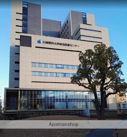 病院　川崎医療センター（病院）まで539m