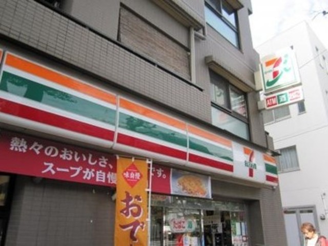 コンビニ　セブンイレブン杉並堀ノ内2丁目店（コンビニ）まで192m