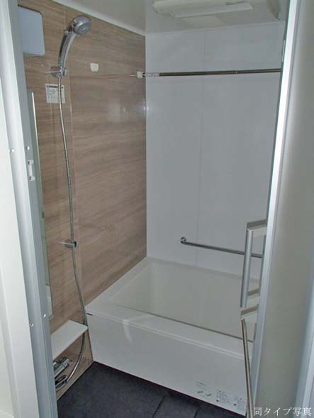 バス・シャワールーム　バス※別部屋参考写真