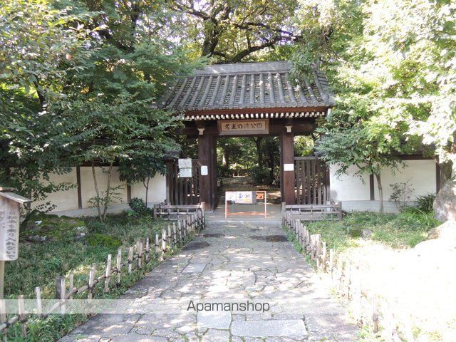 公園　名主の滝公園（公園）まで800m
