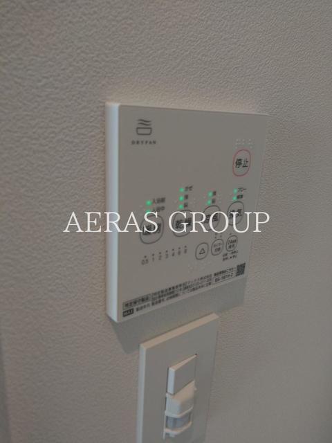 その他設備　別部屋参照