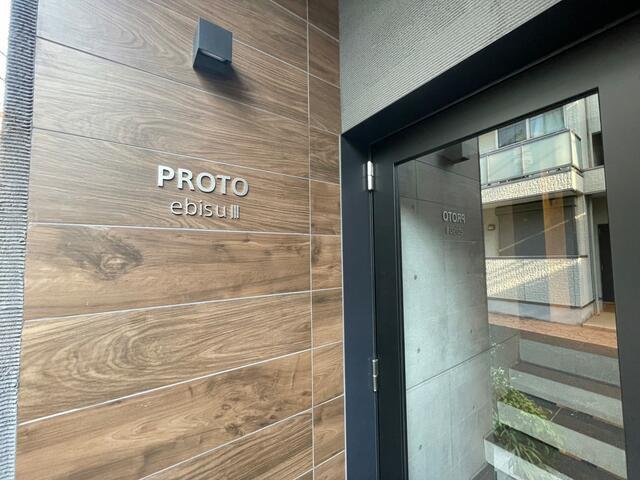 玄関　別部屋参照