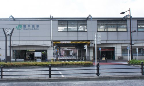 その他　南千住（その他）まで483m